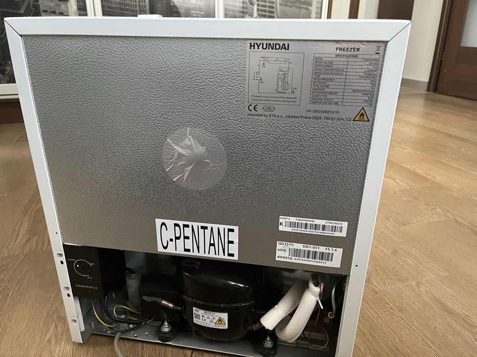 Sprzedam zamrażarkę