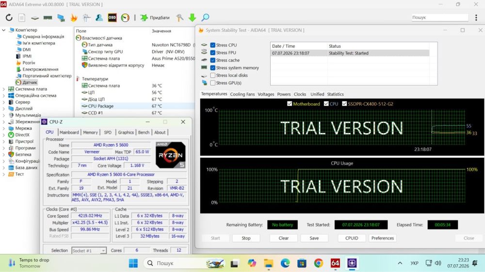 RTX 3070 | Ryzen 5600 | 32GB/1TB | NVME SSD | Ігровий/Робочий ПК