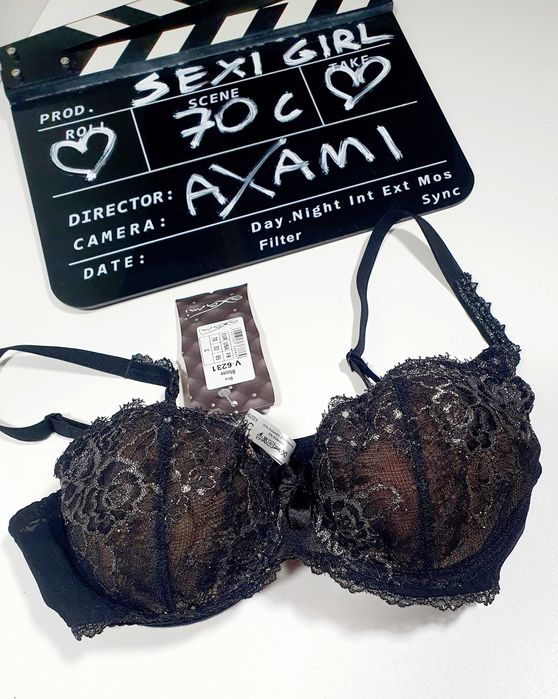 Czarny biustonosze ze srebrnym połyskującym wzorem r. 70c