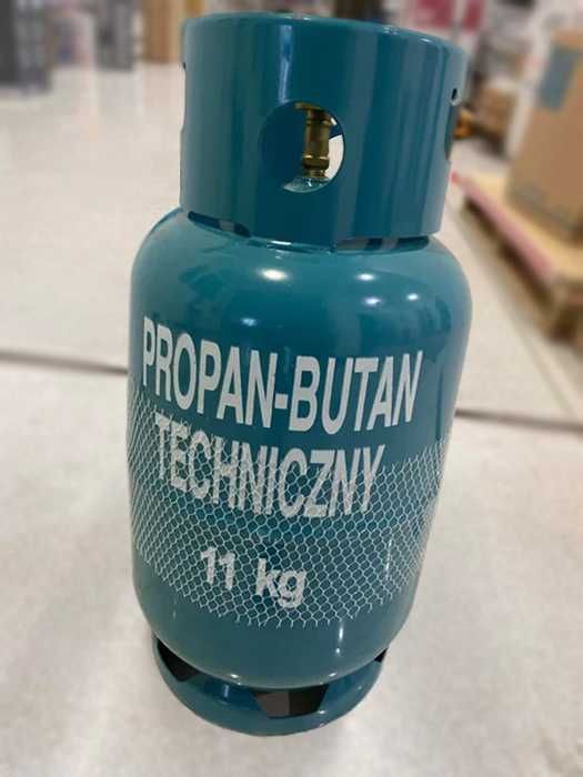 Газовий балон 27л/11кг, баллон газовый, пропан-бутан - В НАЯВНОСТІ: 2 ...