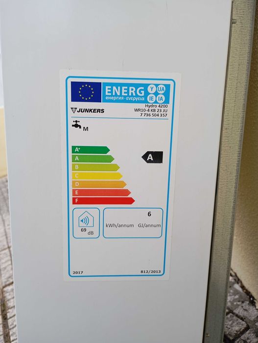 Esquentador Junkers Hydro 4200 - 10 litros (gás natural)