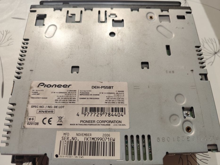 Магнитола Pioneer deh
