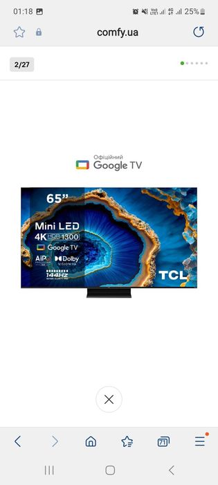 Супер Телевізор TCL 65C805 з тисячними підсвітками MiniLed!!!