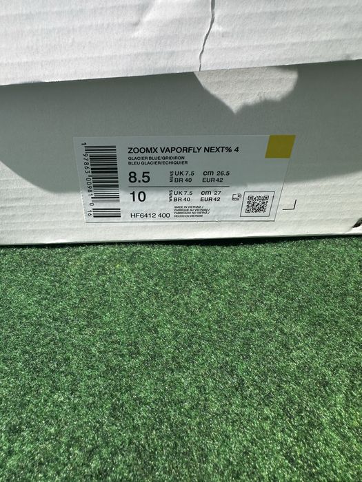 Nike Superfly Next 4