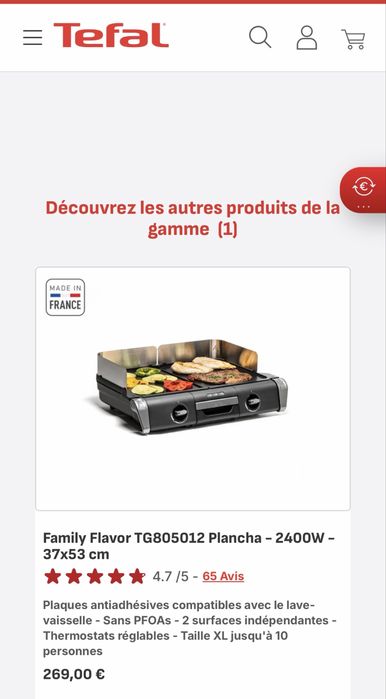 Гриль TEFAL Family Flavor TG805N10 Plancha & Grill