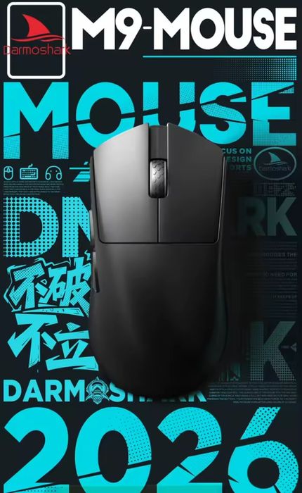 Крутая геймерская мышка Motospeed Darmoshark m9,PAW3950,Nordic,8K,BIG#