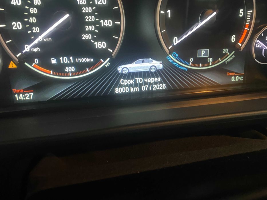 BMW 5-й серии 535d xDrive