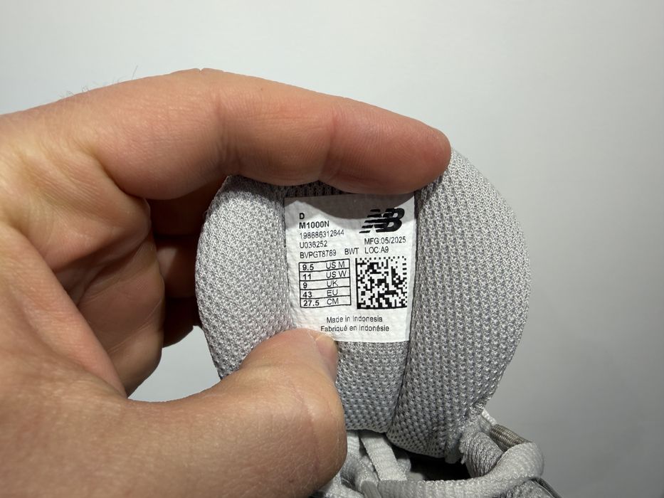 Кросівки чоловічі New Balance 1000 M1000N