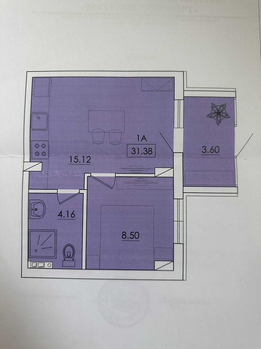 1-комнатная квартира в центре поселка Котовского, ЖК Вентум