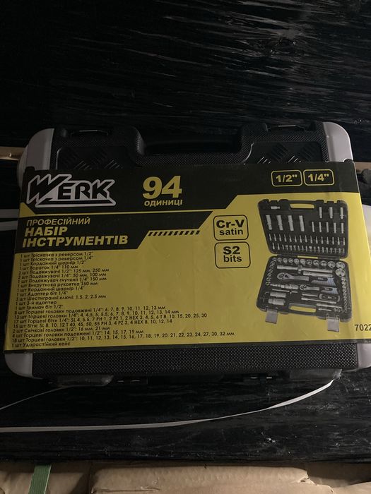 Набір інструментів професiйний 1/4"&1/2" 94 од. Werk
