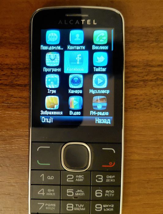 Мобільний телефон кнопочний новий
