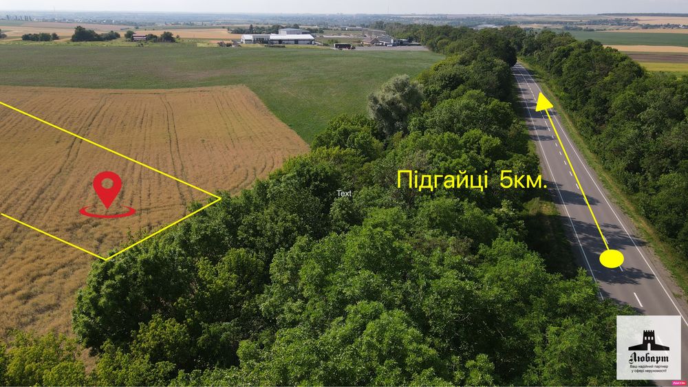 Фасадна земельна ділянка 1,36га траса Луцьк-Дубно