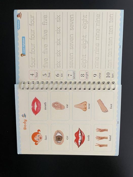 Багаторазовий зошит / зошит з прописами