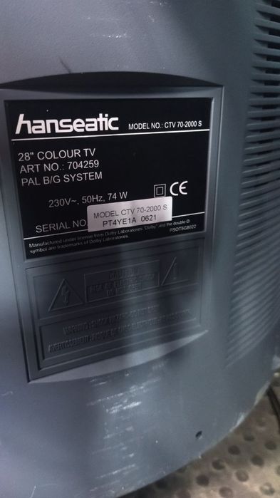 Телевізор Hanseatic