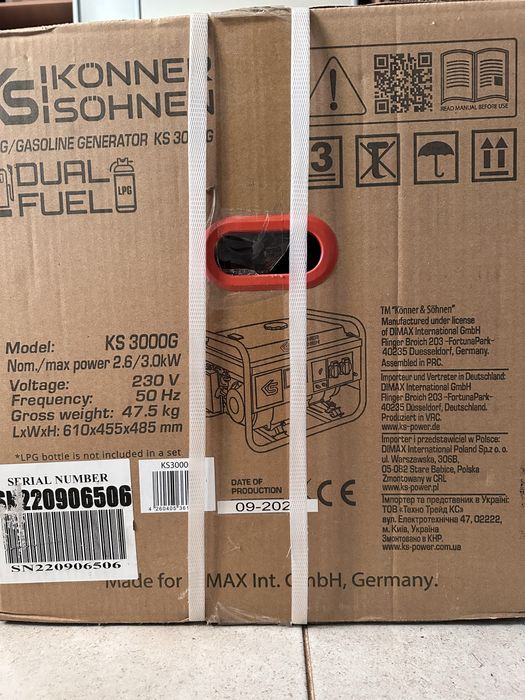 Генератор  KONNER SOHNEN  KS3000G