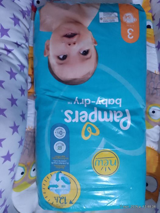 Памперси Підгузки дитячі"Huggies ",  "Pampers", 2, 3, 5