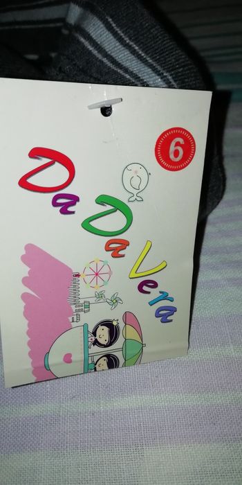 Легинцы - ласины. 122 р.