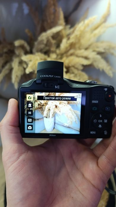 Фотоапарат Nikon Coolpix L610 ZOOM 14x 16MP