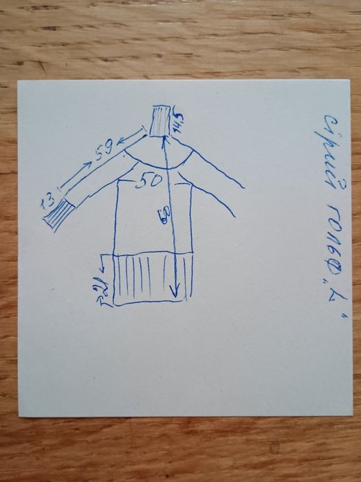 Светр сірий гольф в рубчик