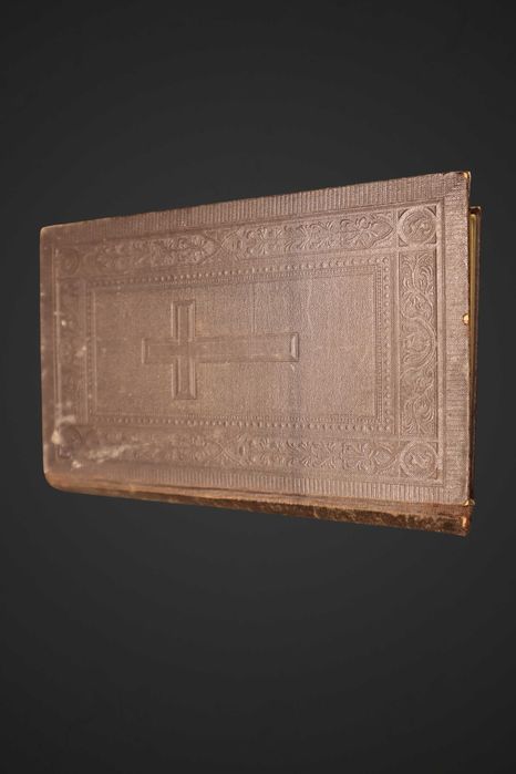 Biblia,  Pismo Święte Starego i Nowego Testamentu J6/021479