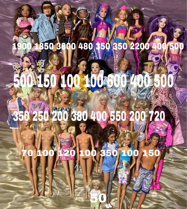 Барбі Barbie My scene Принцеси Disney