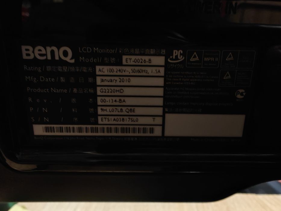 Монітор 22" BenQ G2220Hda
