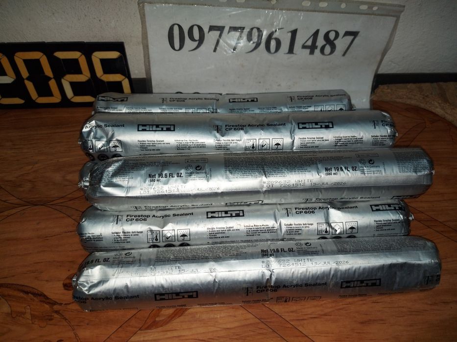 Противопожарный акриловый герметик СР 606 HILTI