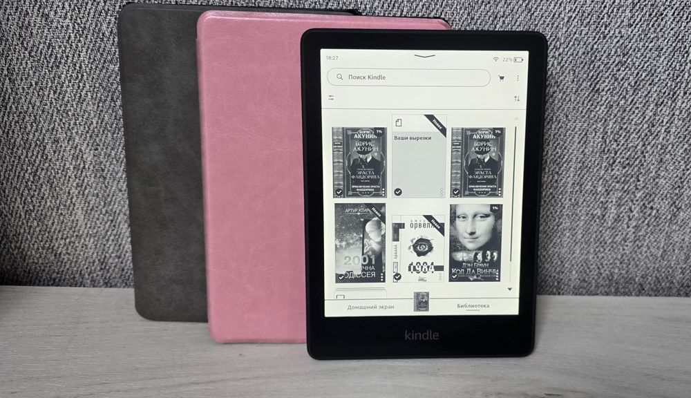 Електронна книга Amazon Kindle Paperwhite 11th Gen 16GB + 2 чохли