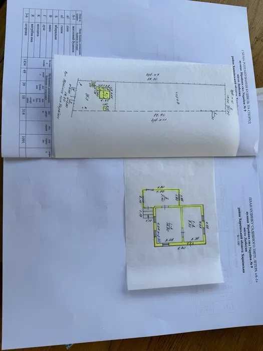 D1C  Продам дом в Люботине