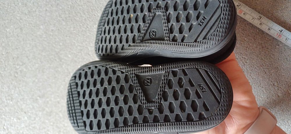 Buty niemowlęce firmy Mazurek rozm 22 nowe  półbuty sandały