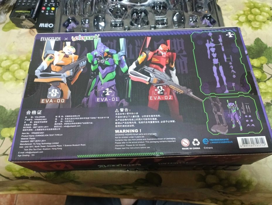 Evangelion Test Type-01 – AMK Series (Yolopark)