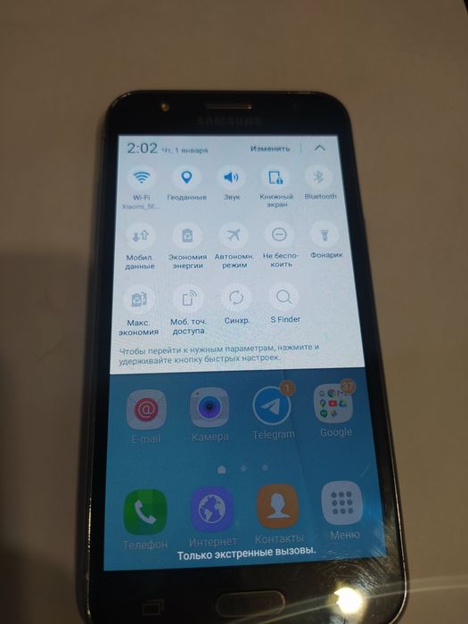 Samsung Galaxy J5 SM-500H