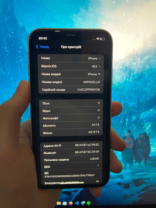 iPhone 11 64 GB White | Neverlock | 81 % АКБ