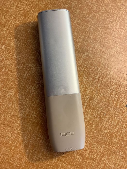 Etui ładujące . Beżowe