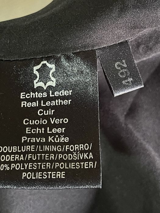 кожаная юбка Gipsy Leatherwear by Mauritius