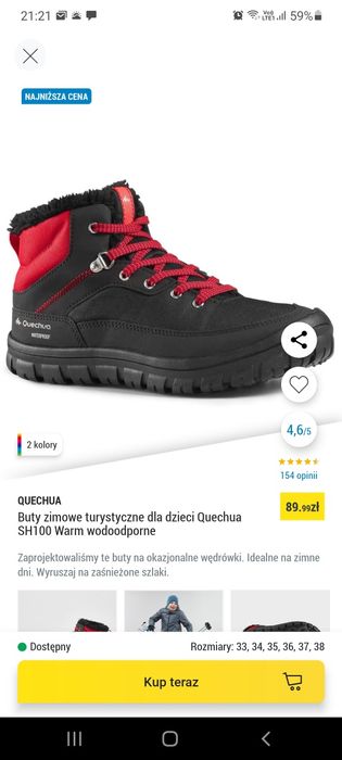 Buty zimowe trekingowe Decathlon Quechua 35 rozmiar