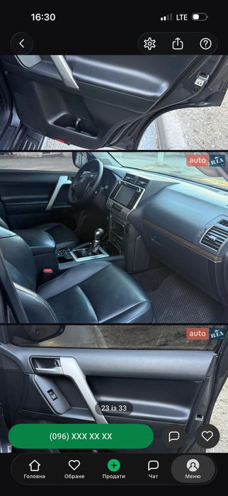 Продам Toyota LC Prado 150