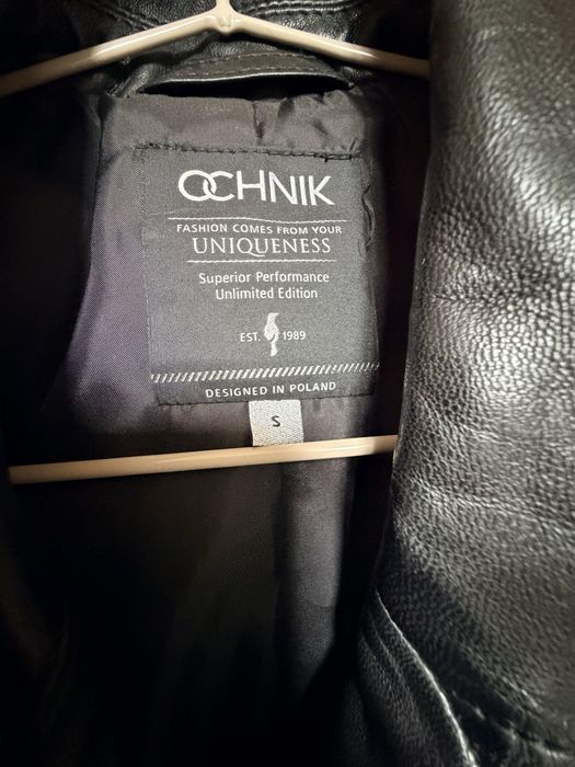Ochnik kurtka skórzana rozm.S