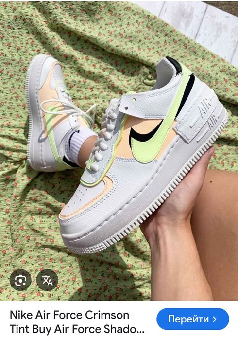 Nike Air Force Shadow кросівки Vietnam Шкіряні