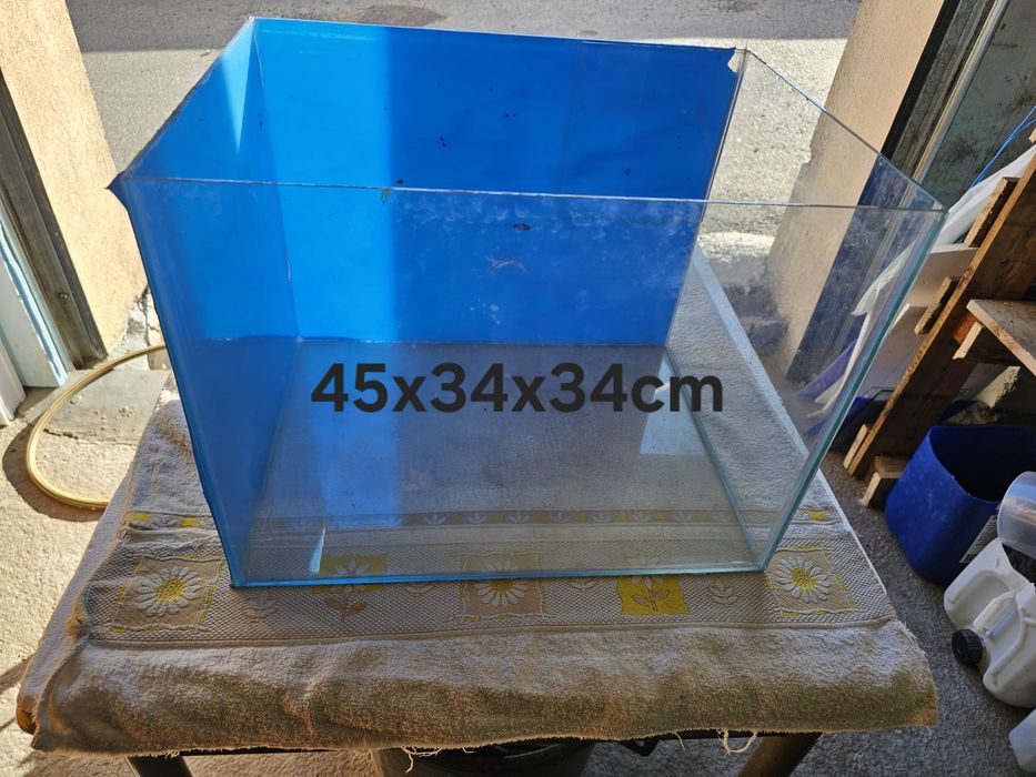 Vendo Aquários vários