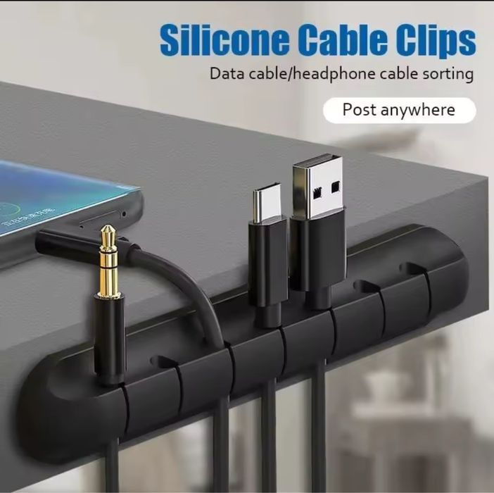 Кабельменеджмент