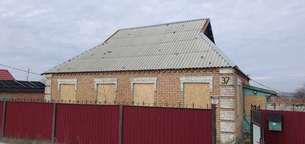 Продам Дом в районе Института (под реконструкцию)