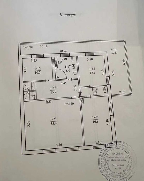 Продам дом в Новоалександровке по ул. Розовой
