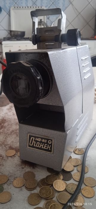 Механическая бритва