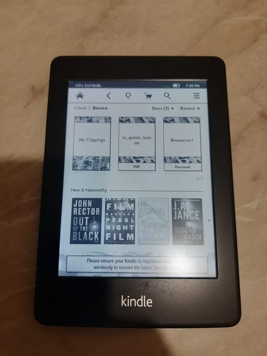 Kindle Электронная книга