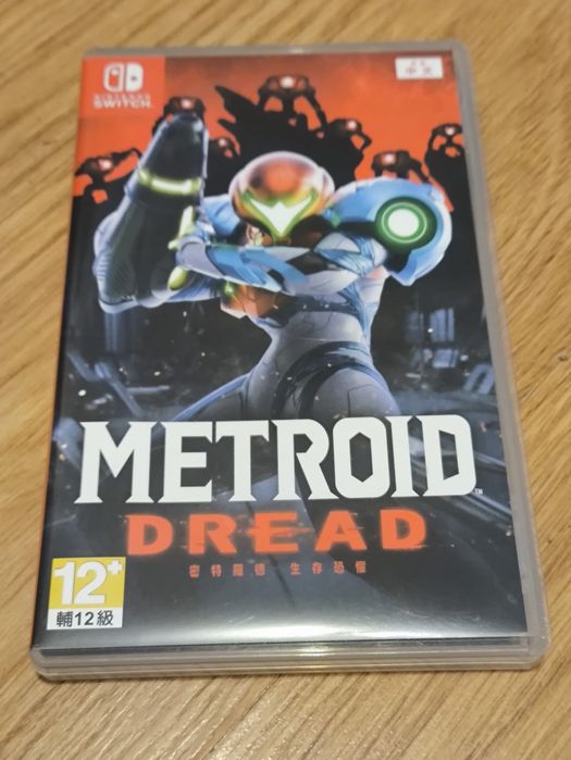 Metroid dread Nintendo switch EN
