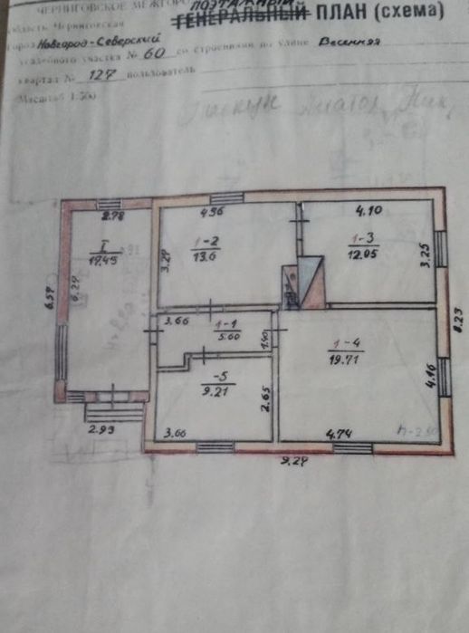 Продається приватний будинок