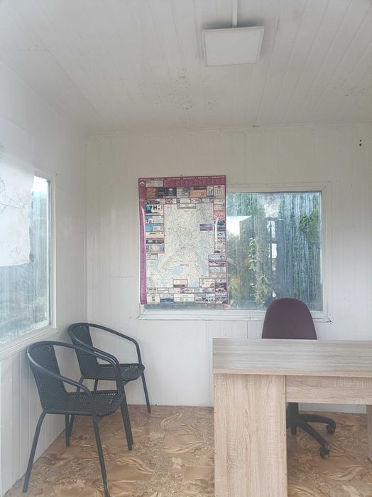 stróżówka cieciówka