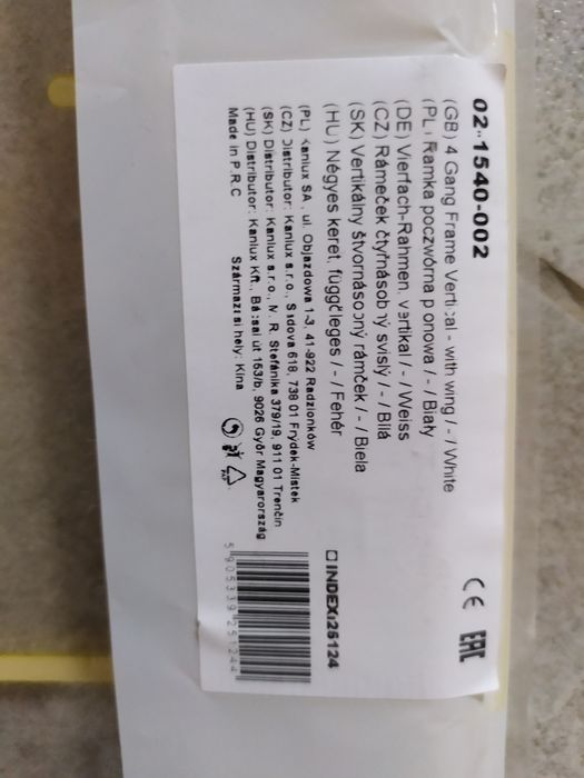 Ramka pion Kanlux logi 3szt