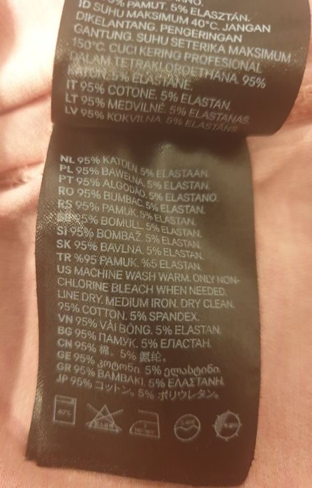 T-shirt męski, chłopięcy, H&M, rozmiar S